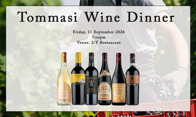 Tommasi Wine Dinner