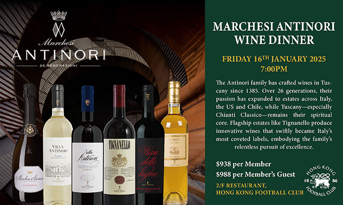 Antinori Wine Dinner