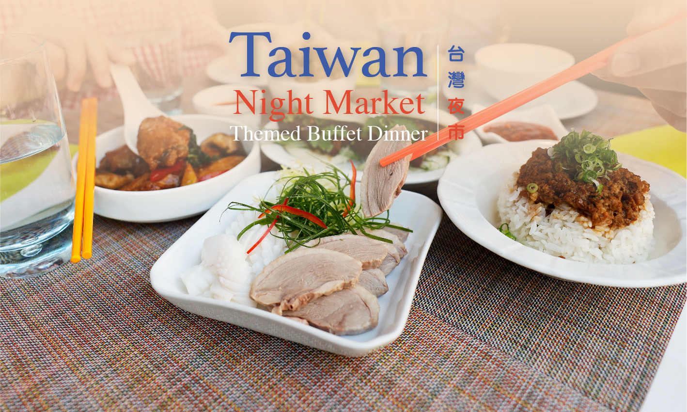 Sharing Platter for Taiwan Night Market Themed Buffet Dinner