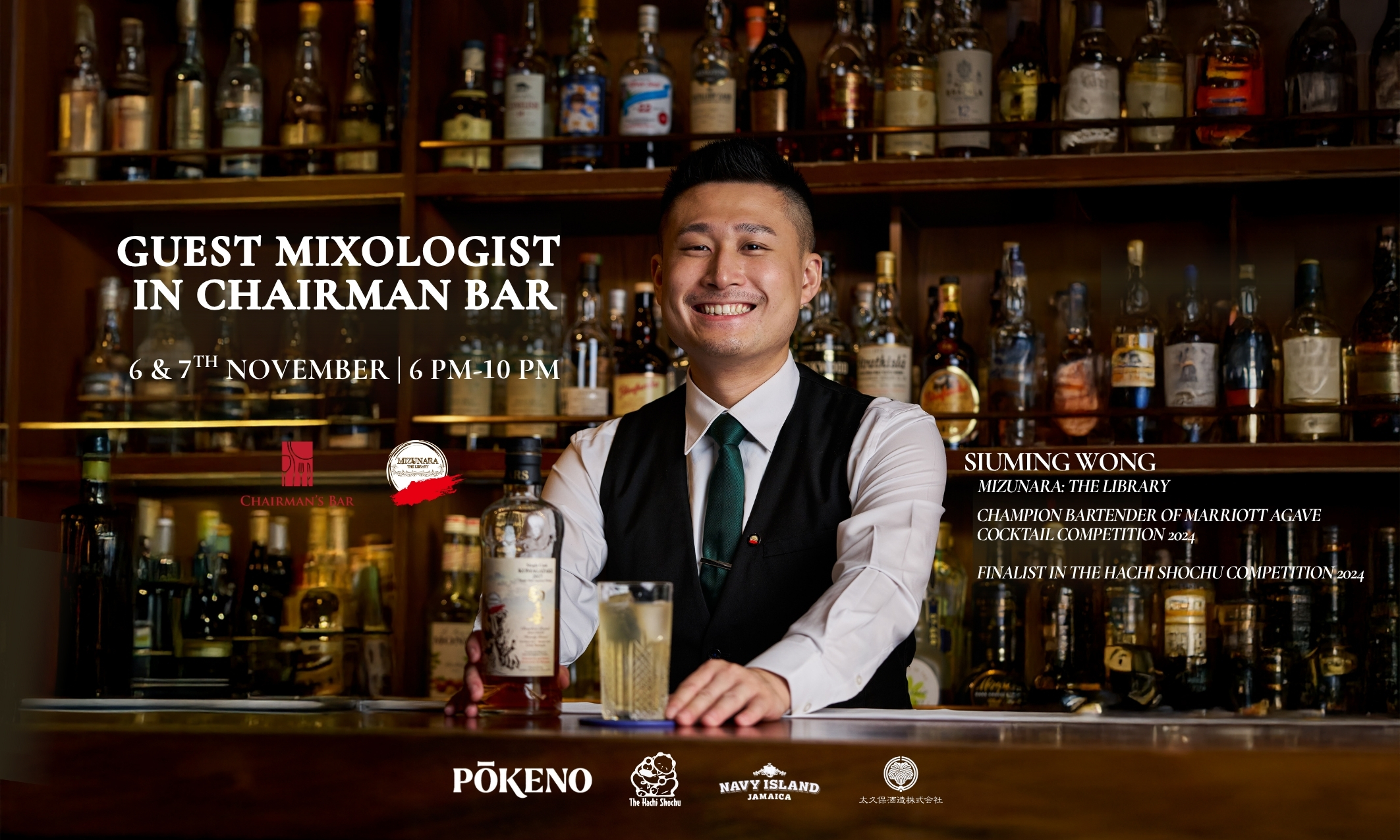 Guest Mixologist in Chairman's Bar
